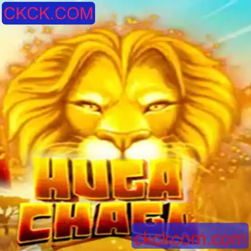 HugaChaga: Conheça o Jogo que Está Conquistando o Mundo