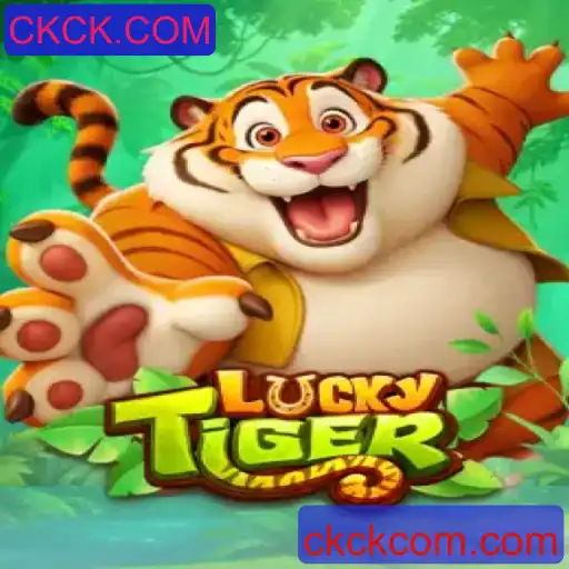 Descubra o Fascinante Mundo de LuckyTiger