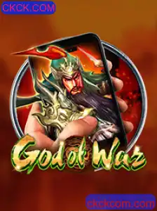 Descubra o Universo de GodofWarM: Uma Jornada Épica