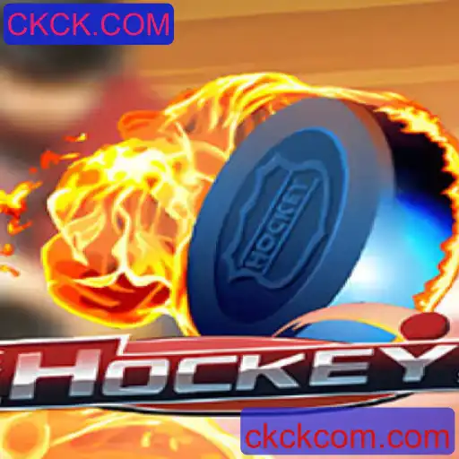 O Fascinante Mundo do Hockey: Regras, História e Atualizações