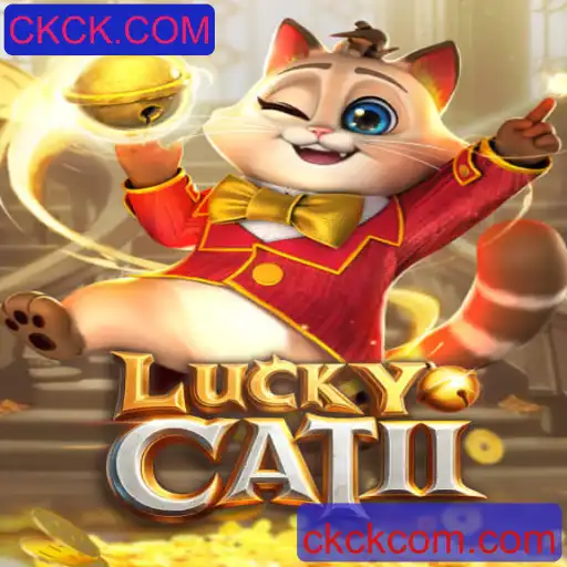 Explorando o Universo de LuckyCatII: Regras e Estratégias