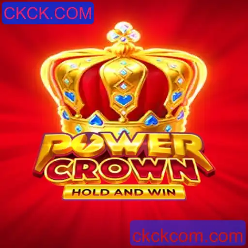Explorando o Mundo Empolgante do PowerCrown
