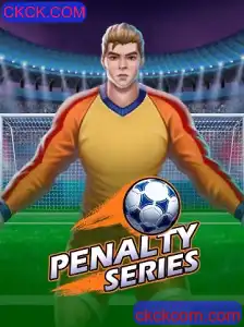 Descubra o Mundo Emocionante do Jogo PenaltySeries