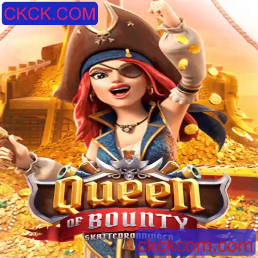 Explorando o Mundo de QueenofBounty