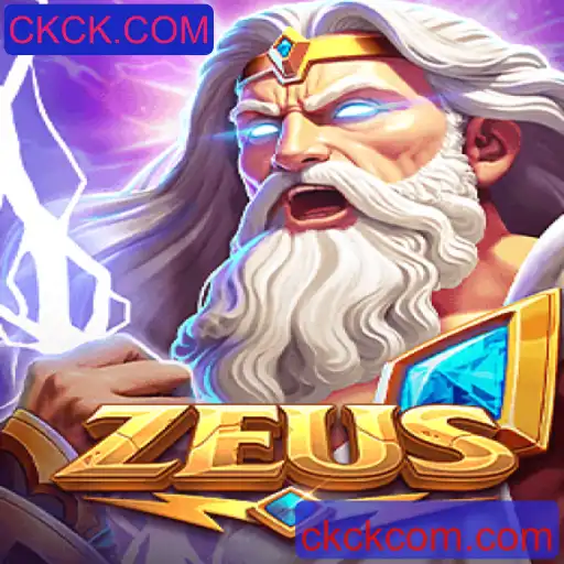 Descubra Zeus: O Jogo Estratégico do Momento